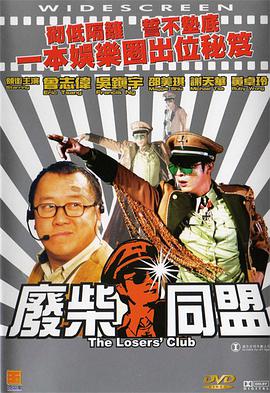 长离美图