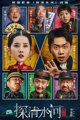 长离美图